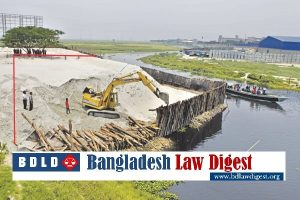Drawbacks of land administration system in Bangladesh and some feasible solutions