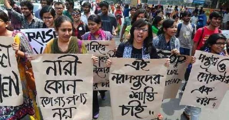 Protection of Women in Bangladesh
