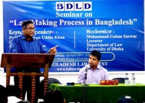 Dr. Borhan Uddin Khan & Mohammad Golam Sarwar