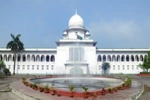 The Supreme Court of Bangladesh (Bengali: বাংলাদেশ সুপ্রীম কোর্ট) is the highest court of law in Bangladesh. It is composed of the High Court Division and the Appellate Division, and was created by Part VI Chapter I of the Constitution of Bangladesh adopted in 1972. This is also the office of the Chief Justice, Appellate Division Justices, and High Court Division Justices of Bangladesh. As of June 2017, there are 7 Justices in Appellate Division and 85 (all are permanent) in High Court Division.