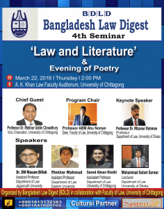 Bangladesh Law Digest (BDLD)