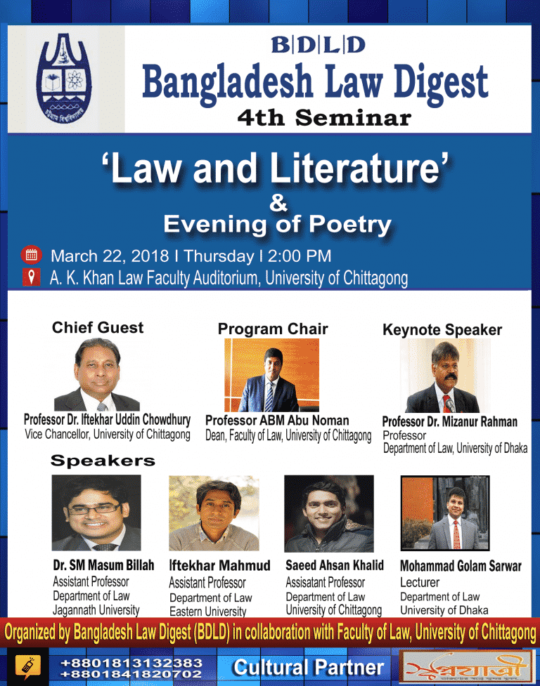 Bangladesh Law Digest (BDLD)