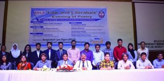 BDLD organises Seminar on Law and Literature Bangladesh-Law-Digest seminar law and literature