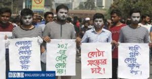 Quota System in Bangladesh