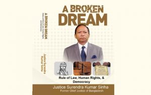 a-broken-dream-sk-sinha-book