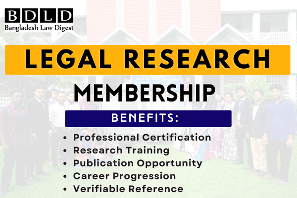BDLD Legal Research Membership