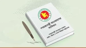 Article 70 of the Bangladesh Constitution: Anti-Defection Law & Democratic Reform