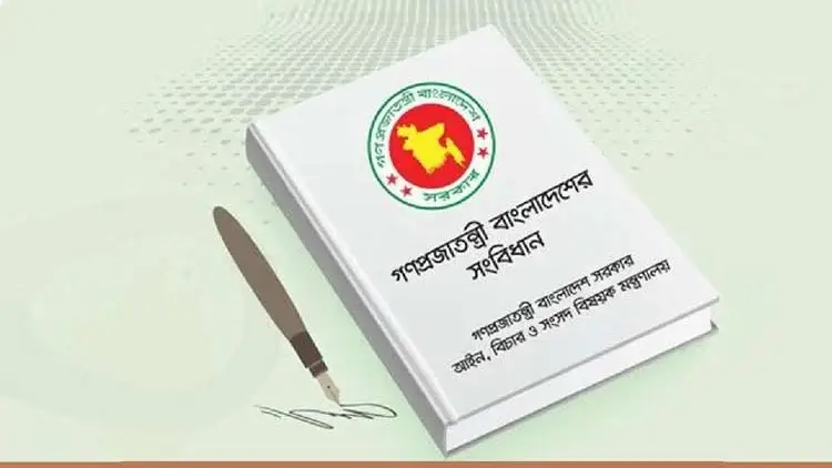 Article 70 of the Bangladesh Constitution: Anti-Defection Law & Democratic Reform